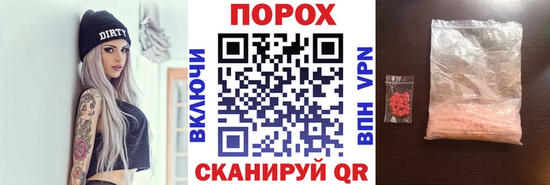 АМФЕТАМИН VHQ  Великий Устюг 