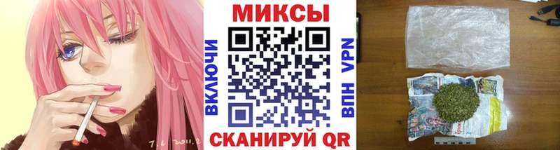 mega ТОР  Великий Устюг  БУТИРАТ оксана 