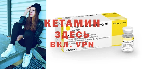 МДМА Аркадак