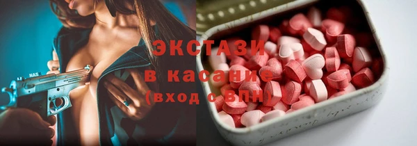 прущая мука Арсеньев