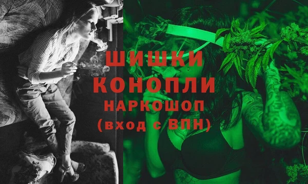 а пвп мука Баксан