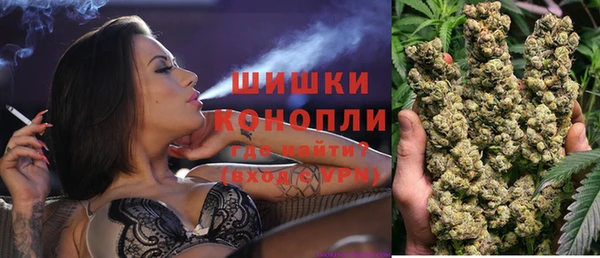 МДМА Аркадак