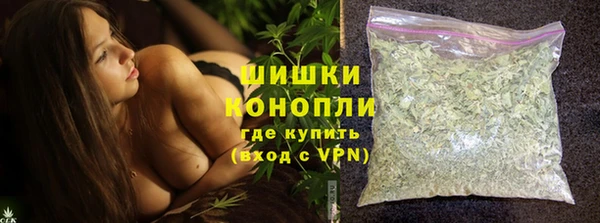 МДМА Аркадак
