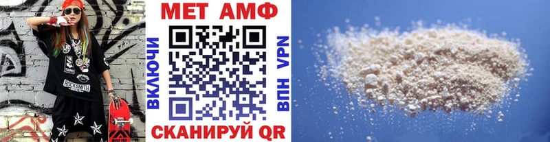 наркошоп  Великий Устюг  shop наркотические препараты  Первитин витя 
